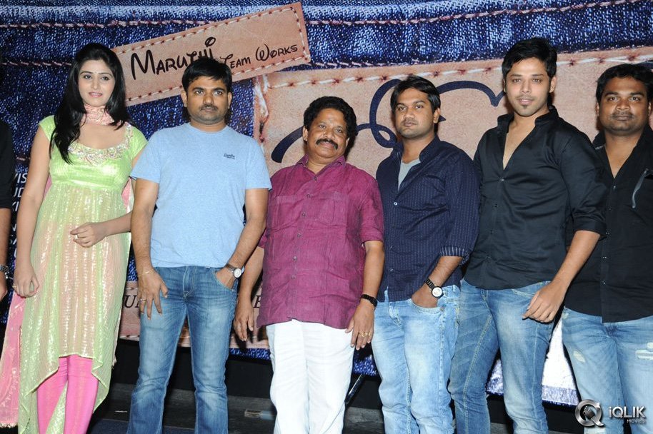 Best-Actors-Movie-Teaser-Launch